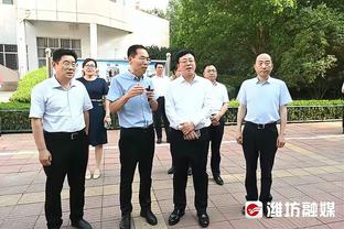 雷竞技官网ios下载截图3